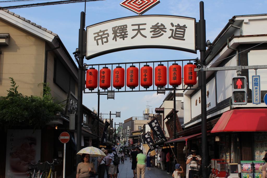 Hostel Hana An Tokyo Luaran gambar
